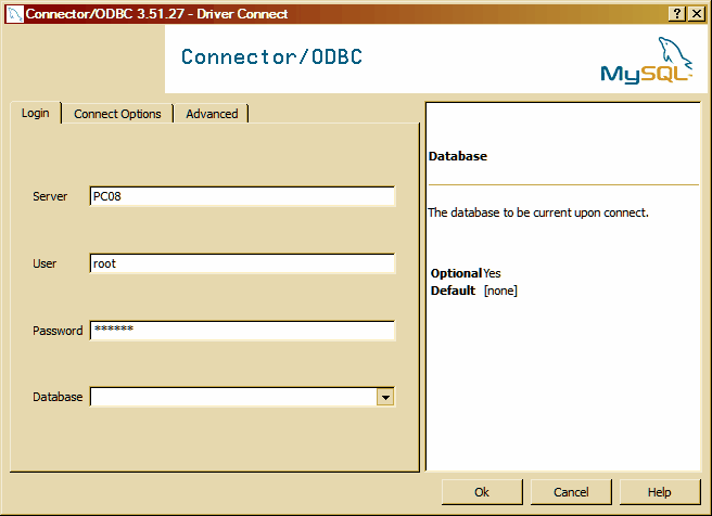 cm5-dbmy-odbc3